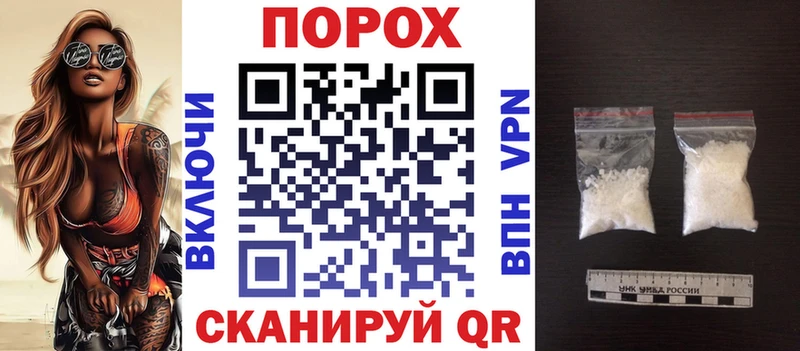 гидра ССЫЛКА  купить закладку  Обь  АМФ VHQ 