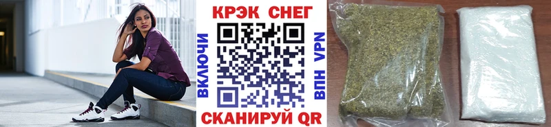 Cocaine 99% Обь