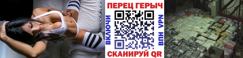 Героин афганец  Обь 