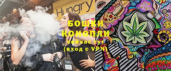 дживик Белая Калитва