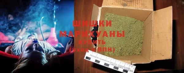 МДМА Нея