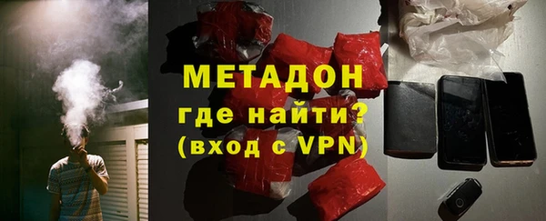 бутик Вяземский