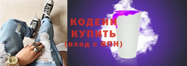 мдма Вязники