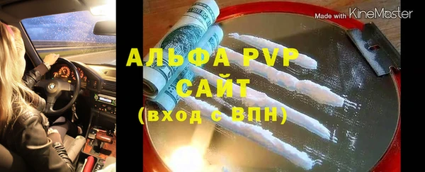МДМА Нея