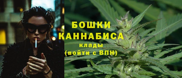 a pvp Нефтекумск