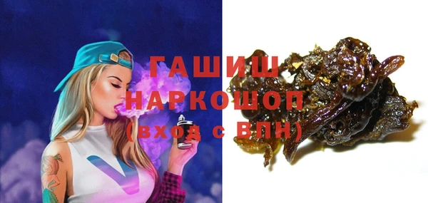 МДМА Нея