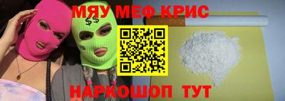 гидропоника Краснодар