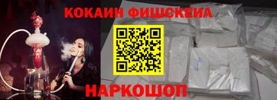 гидропоника Краснодар