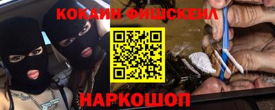 гидропоника Краснодар
