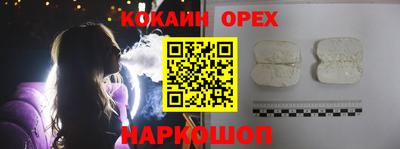гидропоника Краснодар