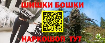герыч Краснознаменск