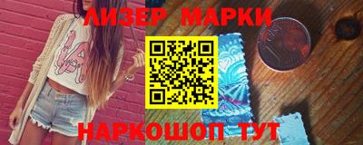 герыч Краснознаменск