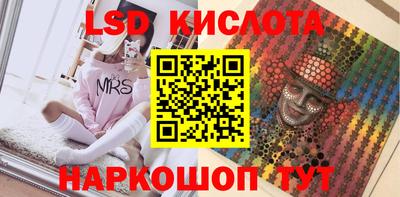 герыч Краснознаменск
