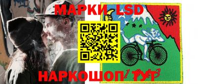 гидропоника Краснодар