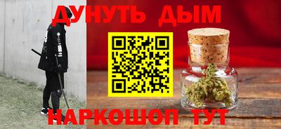 герыч Краснознаменск