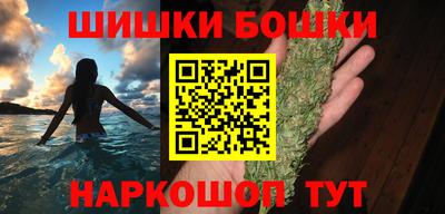 герыч Краснознаменск