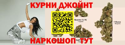 гидропоника Краснодар