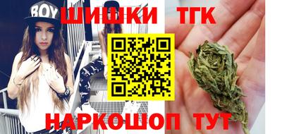 гидропоника Краснодар