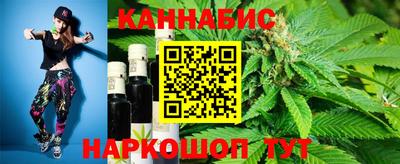 прущие крисы Лесосибирск