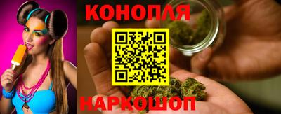 меф Краснокаменск