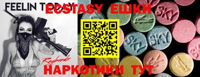 гидропоника Краснодар