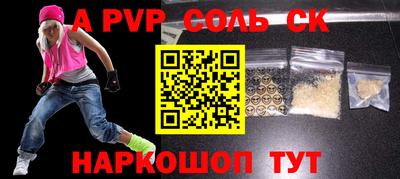 гидропоника Краснодар