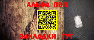 гидропоника Краснодар