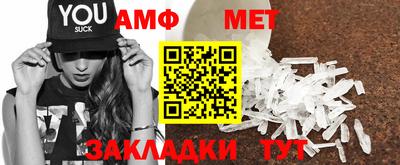 гидропоника Краснодар