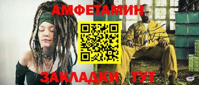 гидропоника Краснодар