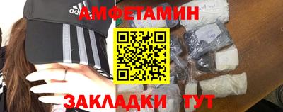 гидропоника Краснодар
