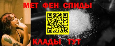 герыч Краснознаменск