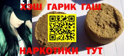 гидропоника Краснодар