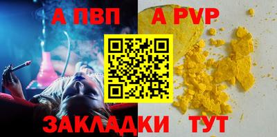 гидропоника Краснодар