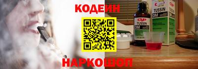 гидропоника Краснодар