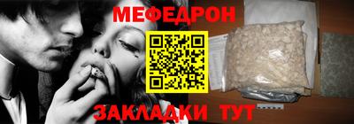герыч Краснознаменск