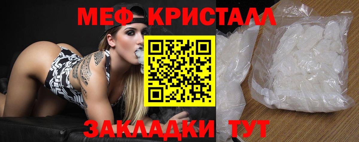 НБОМе Обь
